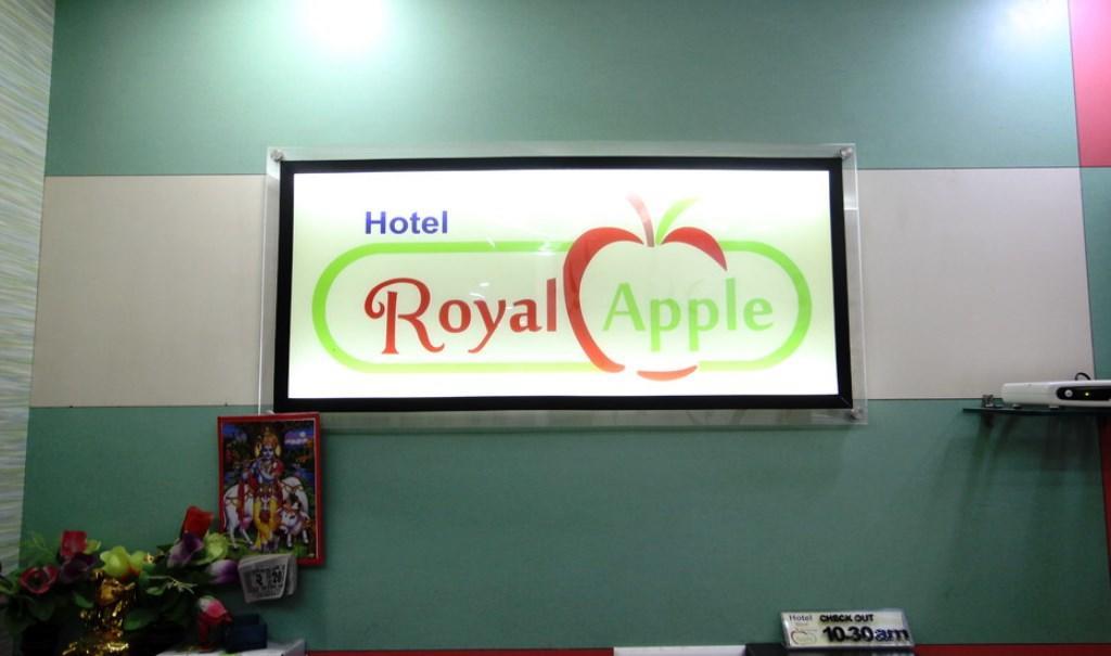 אחמדאבאד Hotel Royal Apple מראה חיצוני תמונה
