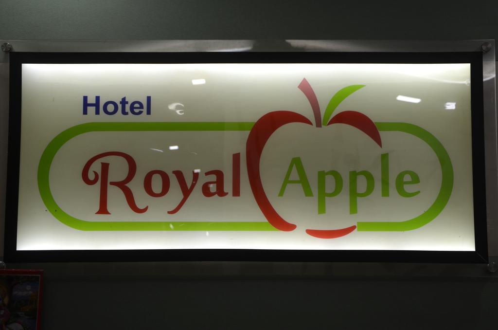 אחמדאבאד Hotel Royal Apple מראה חיצוני תמונה